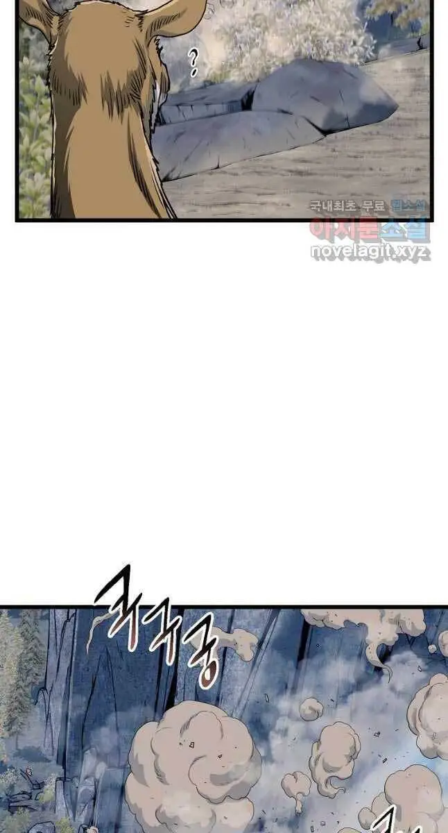 Đăng Nhập Murim Nettruyen ZZZ Chương 134 Page 4