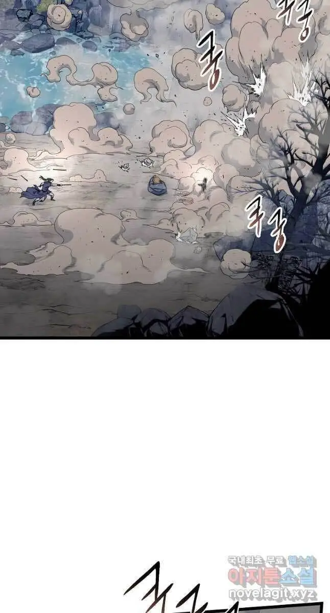 Đăng Nhập Murim Nettruyen ZZZ Chương 134 Page 5