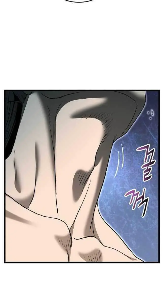 Đăng Nhập Murim Nettruyen ZZZ Chương 134 Page 55