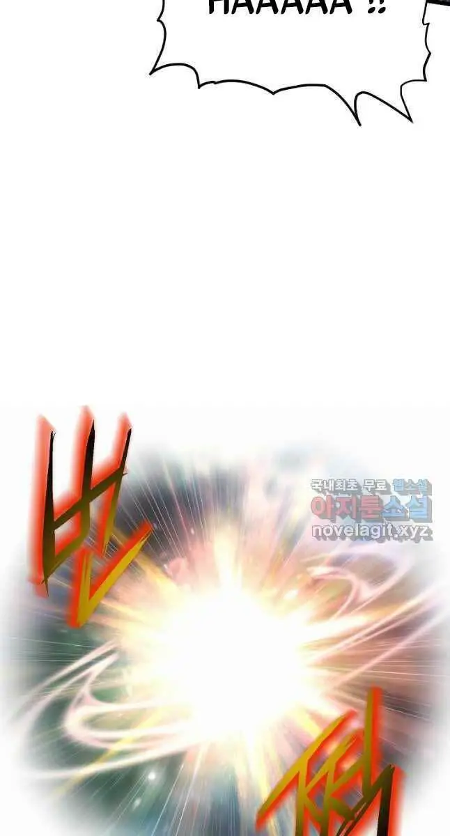 Đăng Nhập Murim Nettruyen ZZZ Chương 134 Page 126