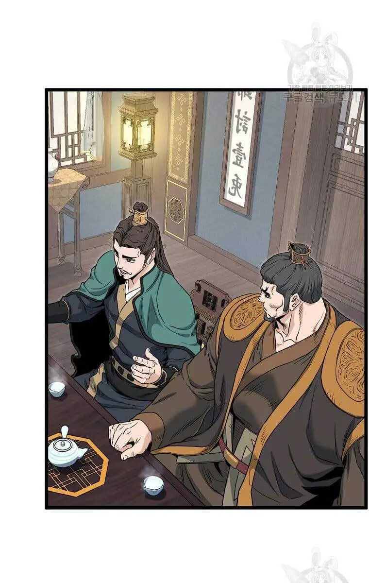 Đăng Nhập Murim Nettruyen ZZZ Chương 135 Page 53