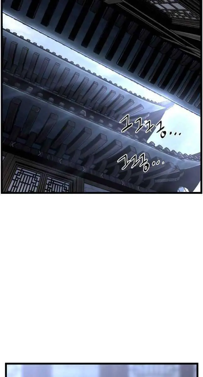 Đăng Nhập Murim Nettruyen ZZZ Chương 158 Page 81