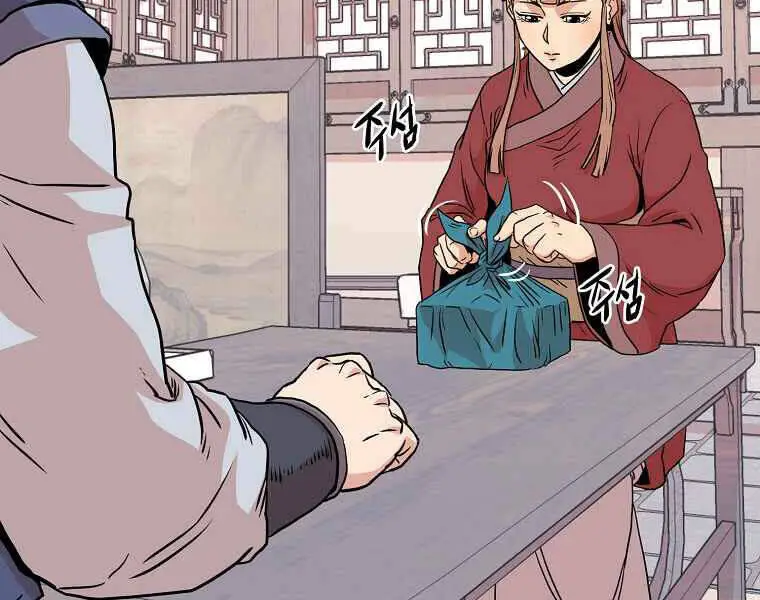 Đăng Nhập Murim Nettruyen ZZZ Chương 87 Page 160