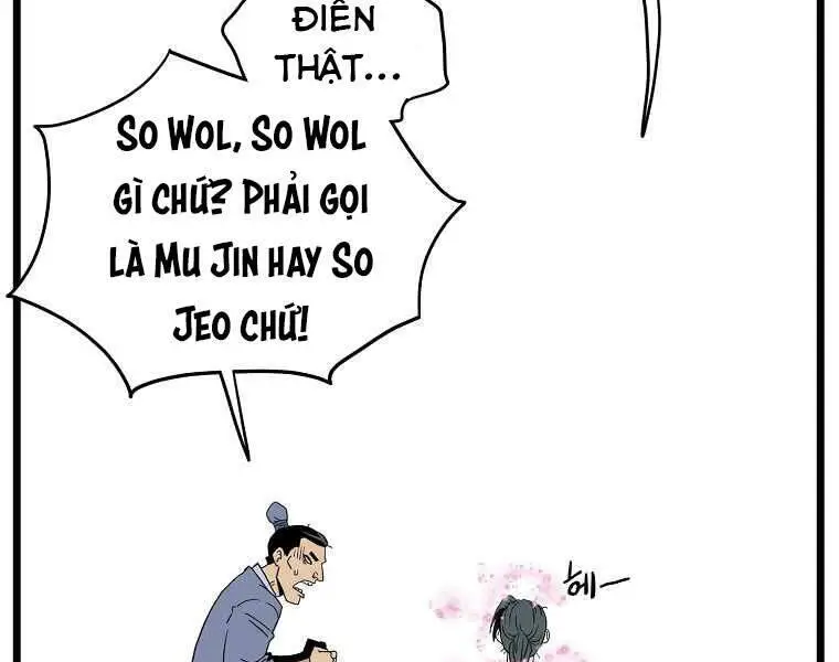 Đăng Nhập Murim Nettruyen ZZZ Chương 87 Page 239