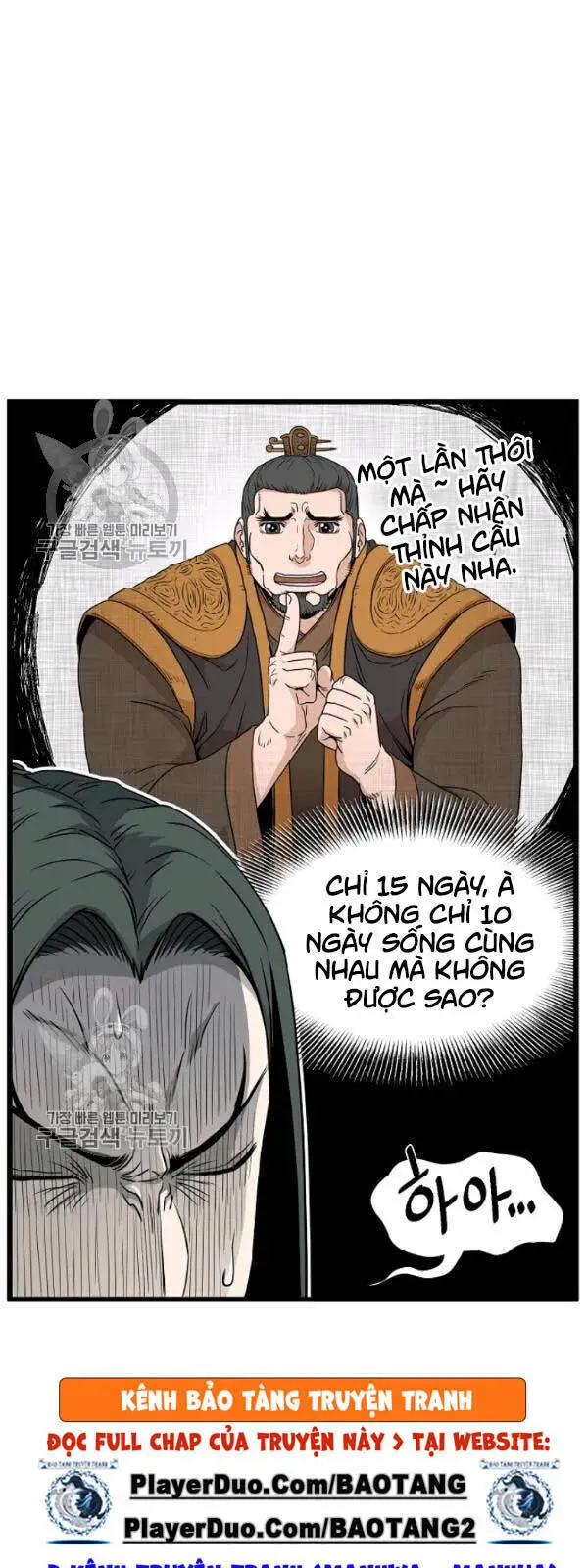 Đăng Nhập Murim Nettruyen ZZZ Chương 62 Page 18