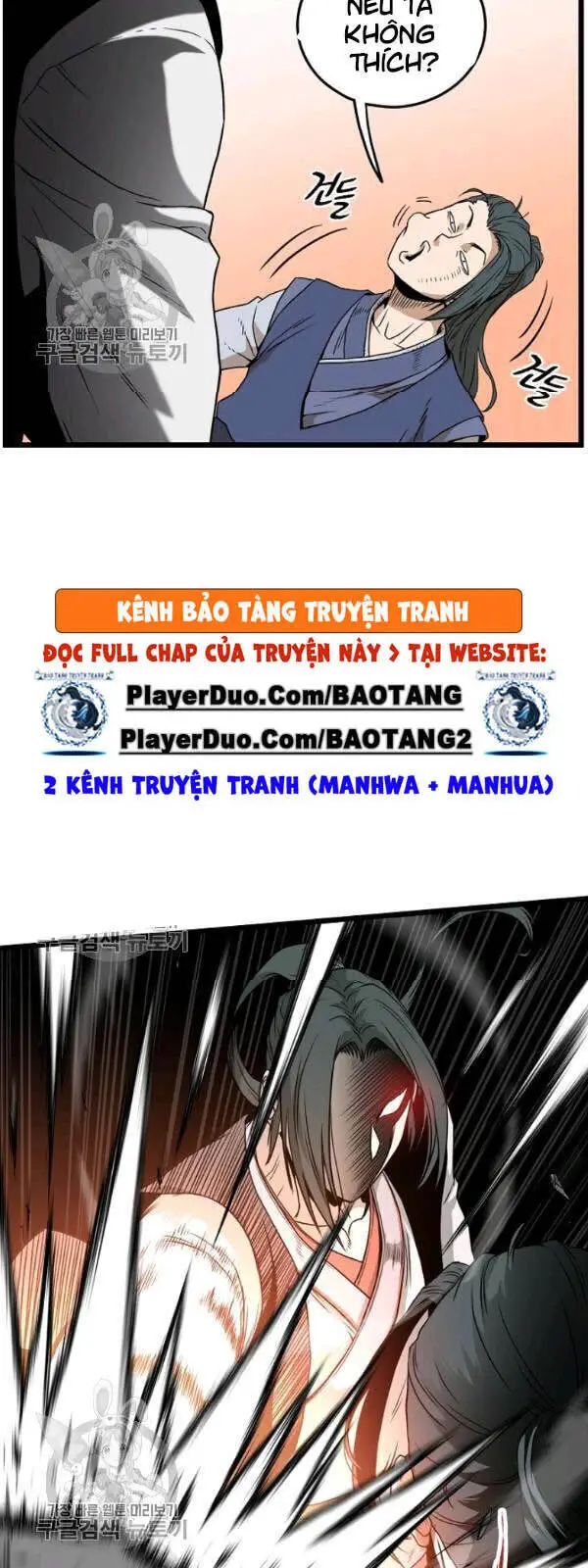 Đăng Nhập Murim Nettruyen ZZZ Chương 62 Page 20