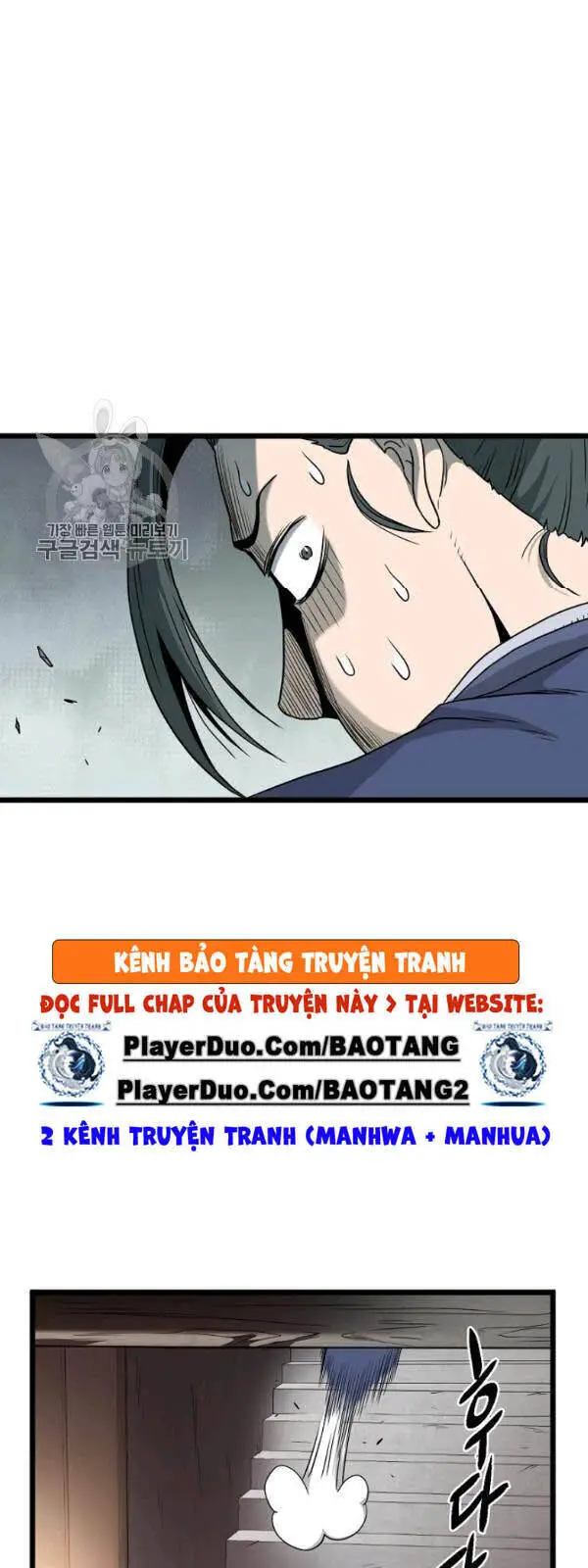 Đăng Nhập Murim Nettruyen ZZZ Chương 62 Page 31