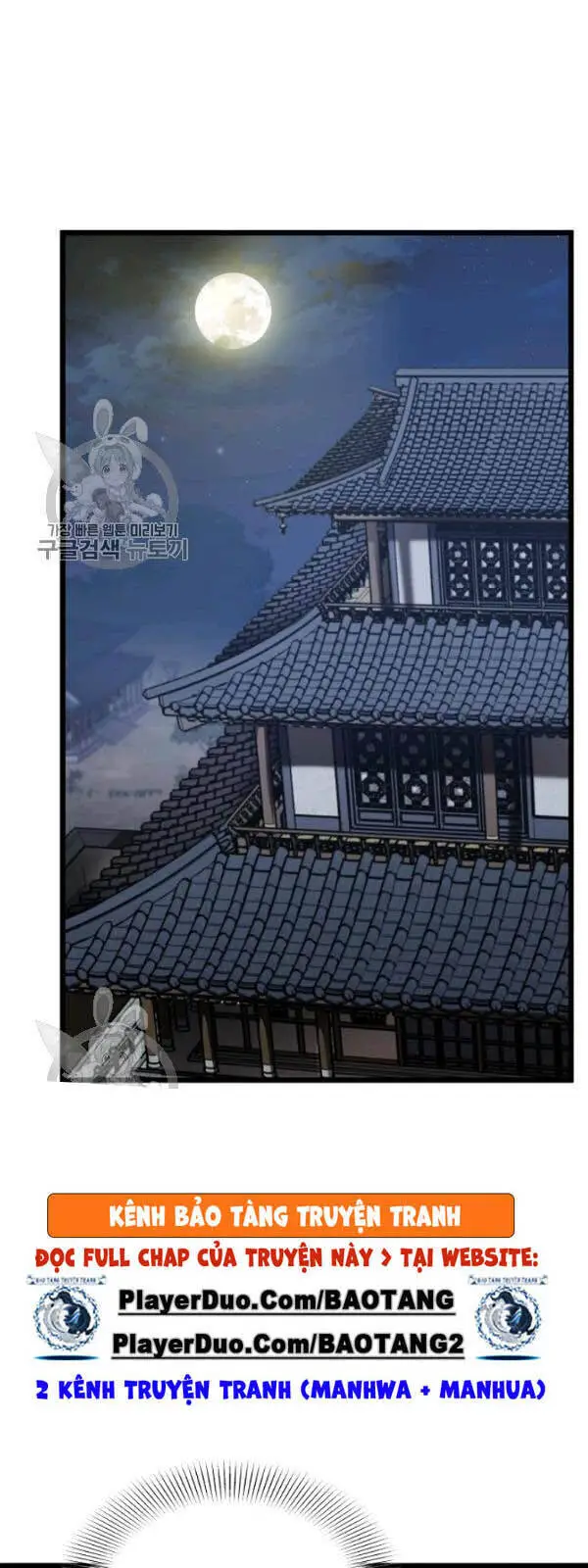 Đăng Nhập Murim Nettruyen ZZZ Chương 62 Page 33
