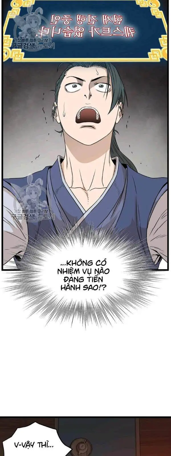 Đăng Nhập Murim Nettruyen ZZZ Chương 62 Page 44