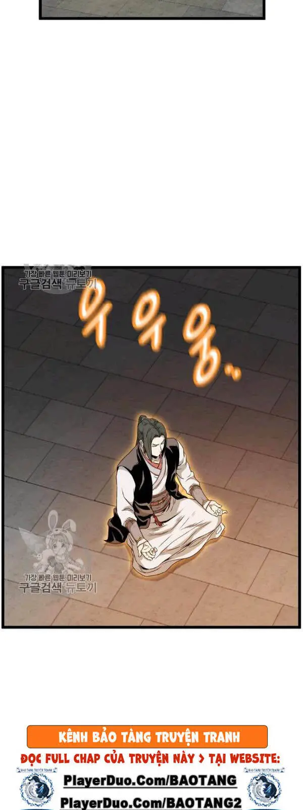 Đăng Nhập Murim Nettruyen ZZZ Chương 62 Page 51