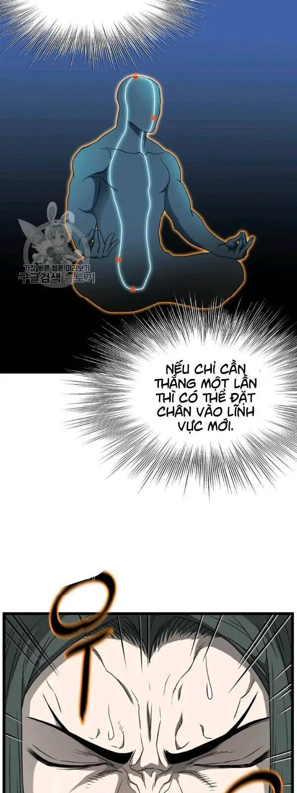 Đăng Nhập Murim Nettruyen ZZZ Chương 62 Page 53