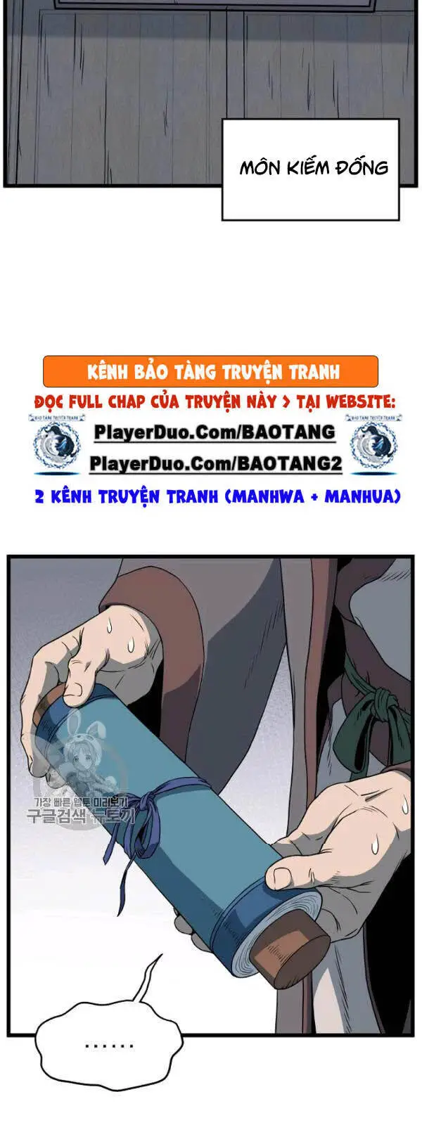 Đăng Nhập Murim Nettruyen ZZZ Chương 62 Page 61