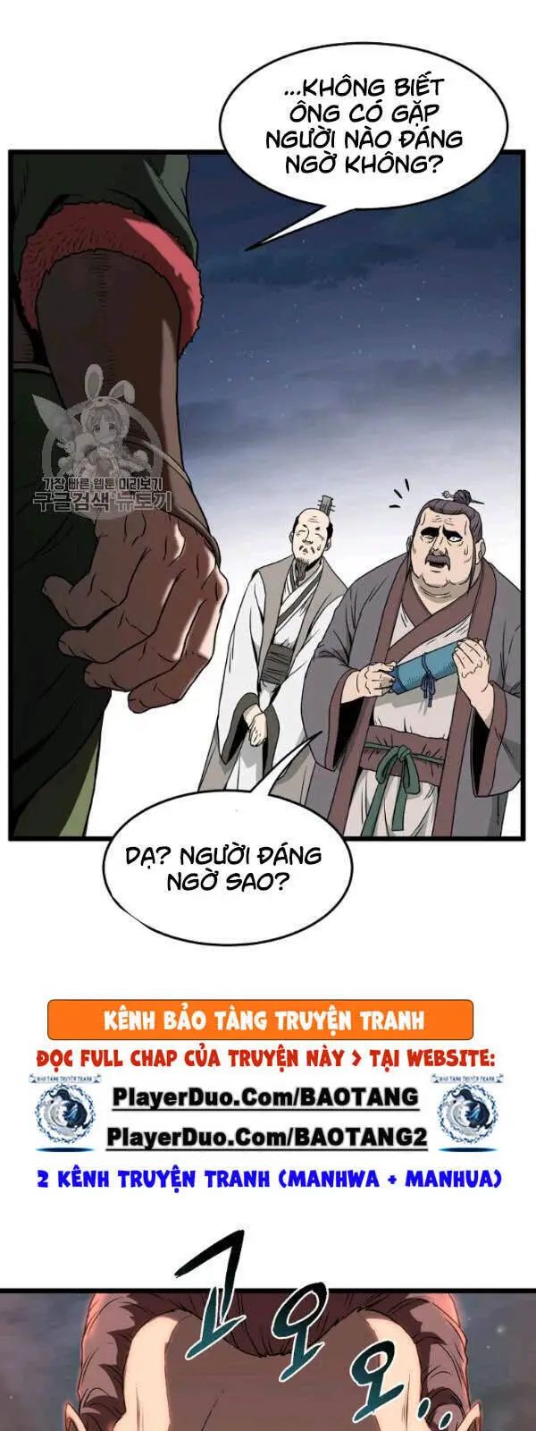 Đăng Nhập Murim Nettruyen ZZZ Chương 62 Page 68
