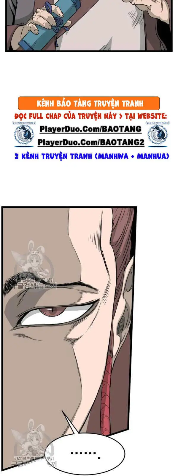 Đăng Nhập Murim Nettruyen ZZZ Chương 62 Page 70
