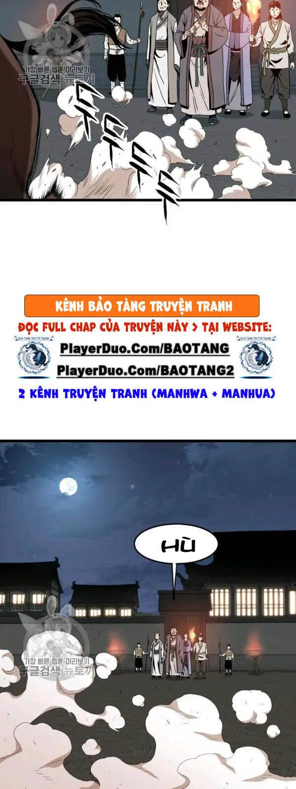 Đăng Nhập Murim Nettruyen ZZZ Chương 62 Page 74