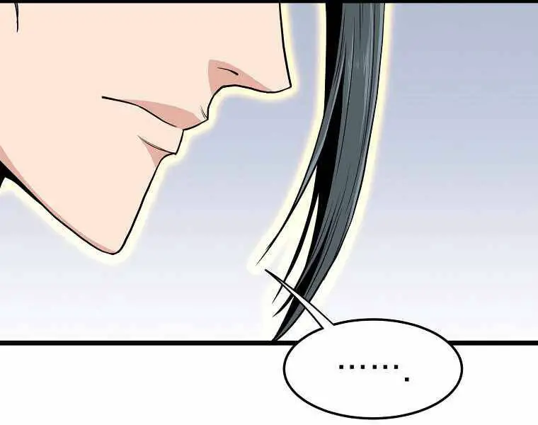 Đăng Nhập Murim Nettruyen ZZZ Chương 102 Page 115