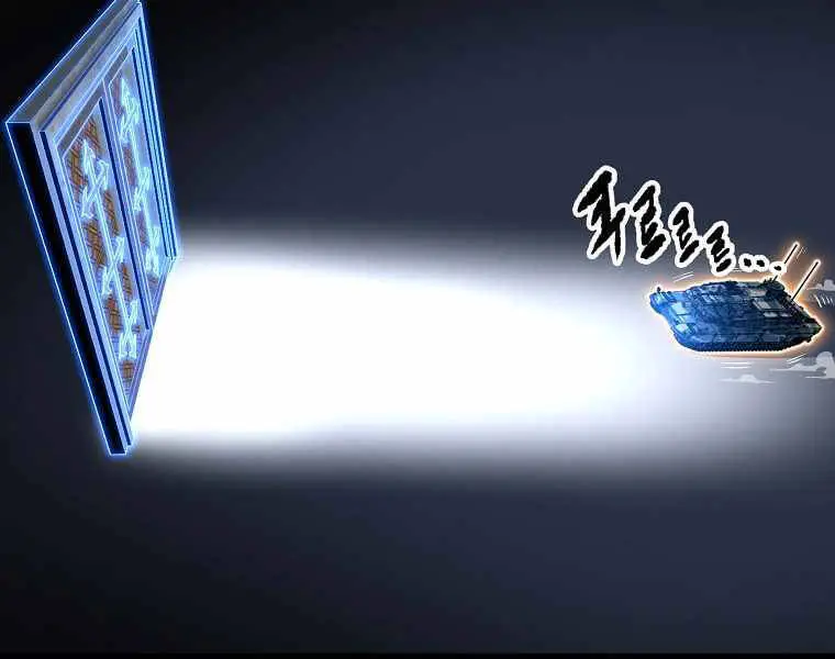 Đăng Nhập Murim Nettruyen ZZZ Chương 102 Page 138
