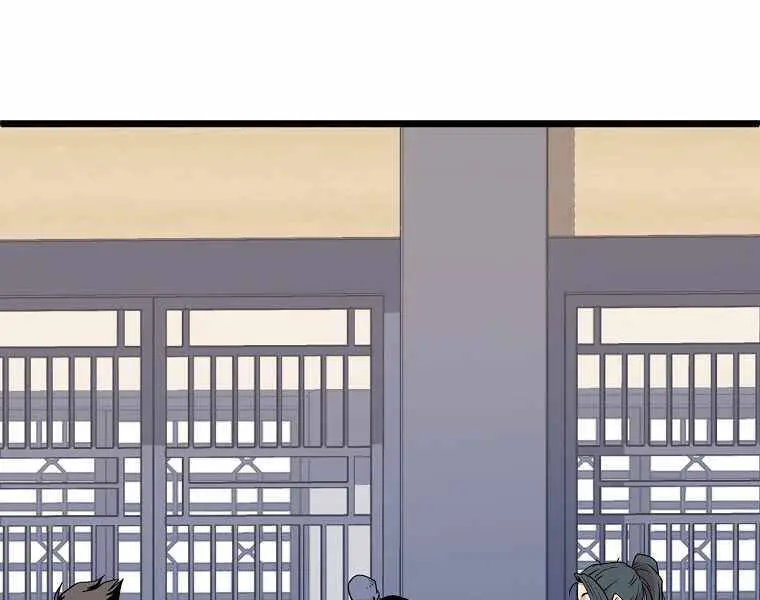 Đăng Nhập Murim Nettruyen ZZZ Chương 102 Page 231