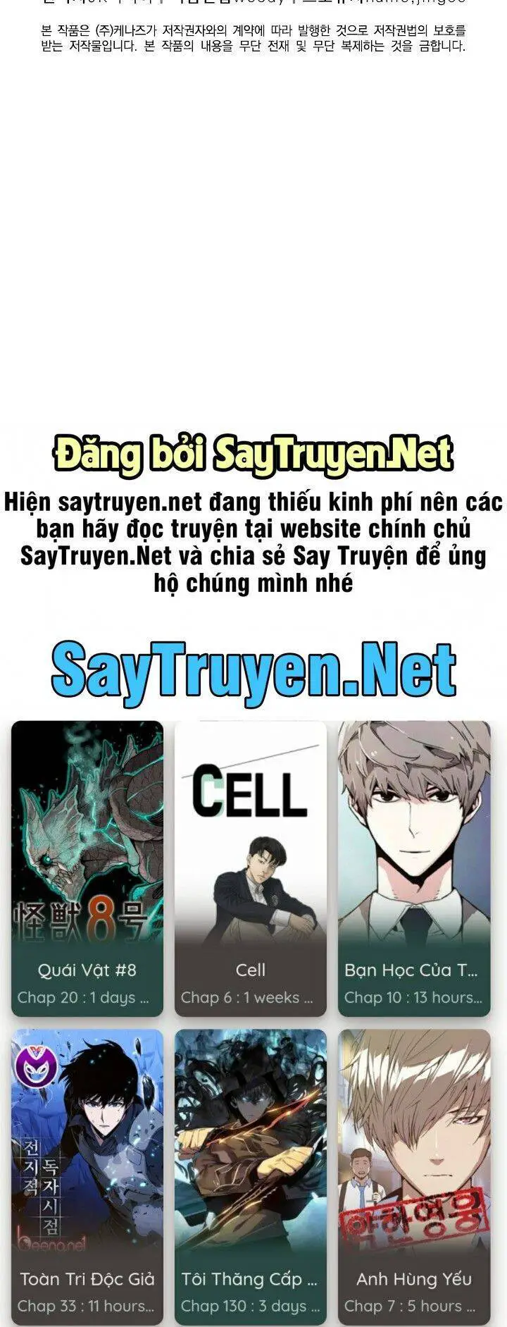 Đăng Nhập Murim Nettruyen ZZZ Chương 61 Page 101