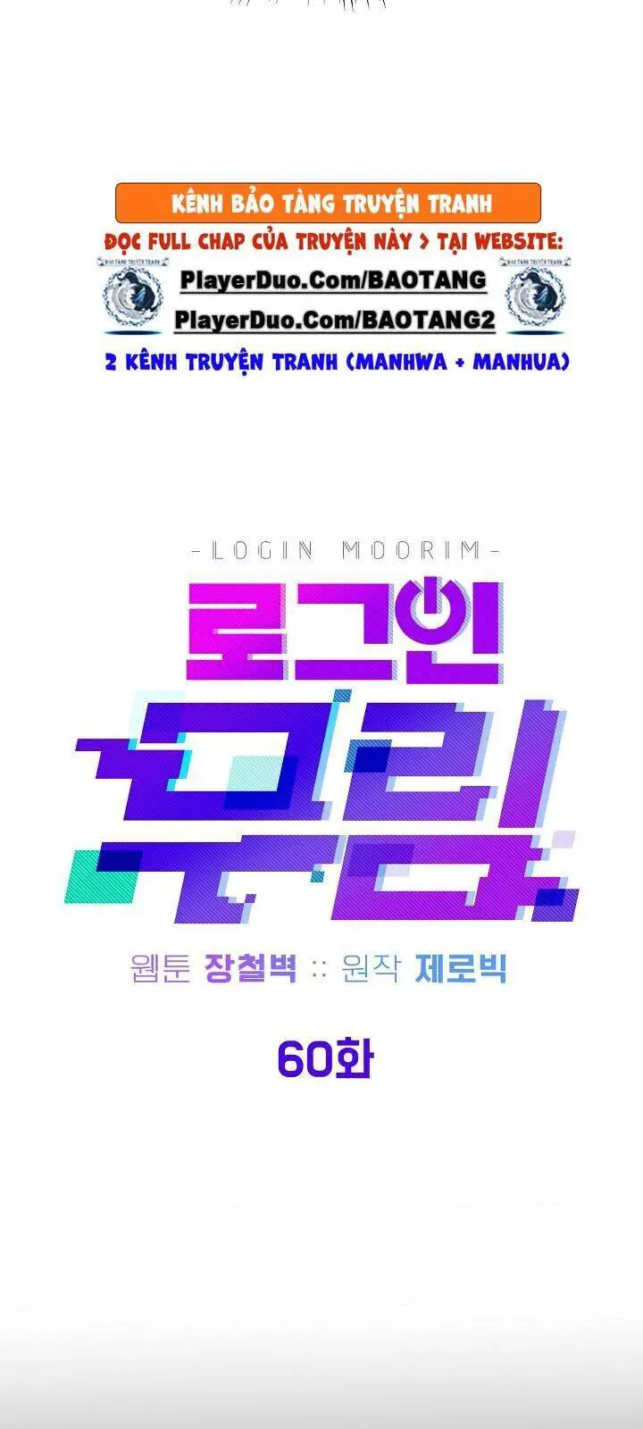 Đăng Nhập Murim Nettruyen ZZZ Chương 60 Page 33