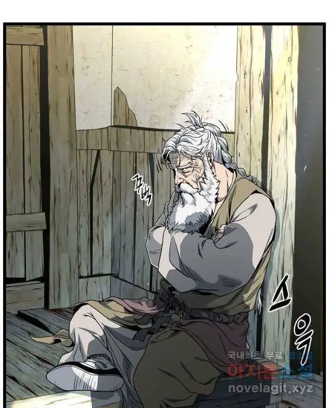 Đăng Nhập Murim Nettruyen ZZZ Chương 153 Page 62