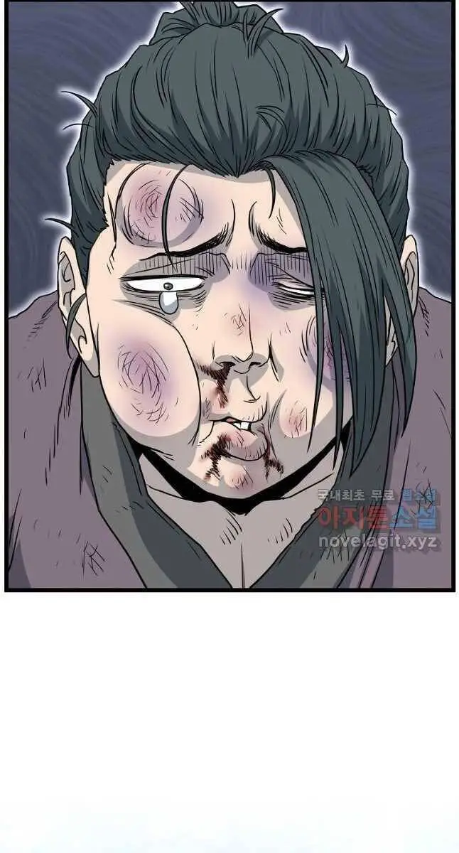 Đăng Nhập Murim Nettruyen ZZZ Chương 153 Page 101