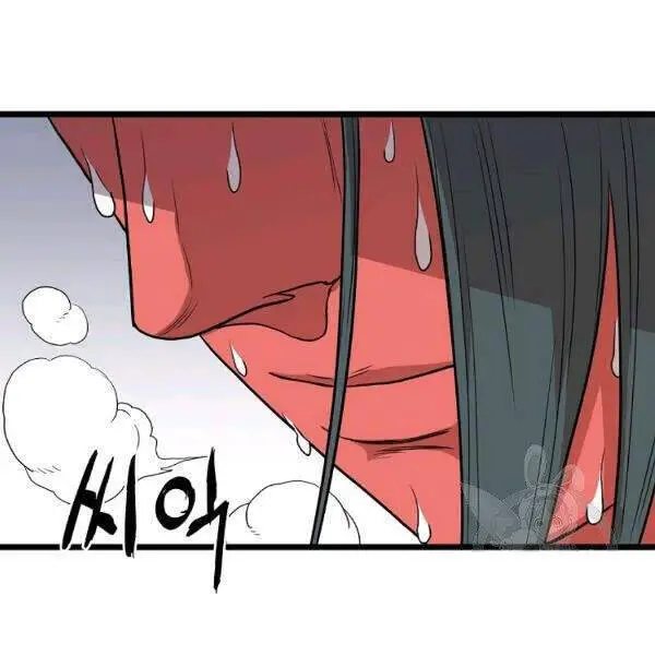 Đăng Nhập Murim Nettruyen ZZZ Chương 86 Page 146