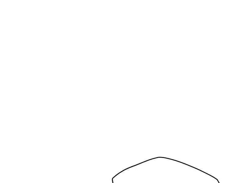 Đăng Nhập Murim Nettruyen ZZZ Chương 101 Page 11