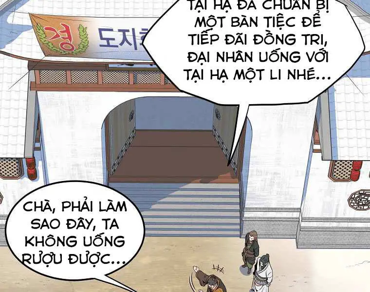 Đăng Nhập Murim Nettruyen ZZZ Chương 101 Page 44
