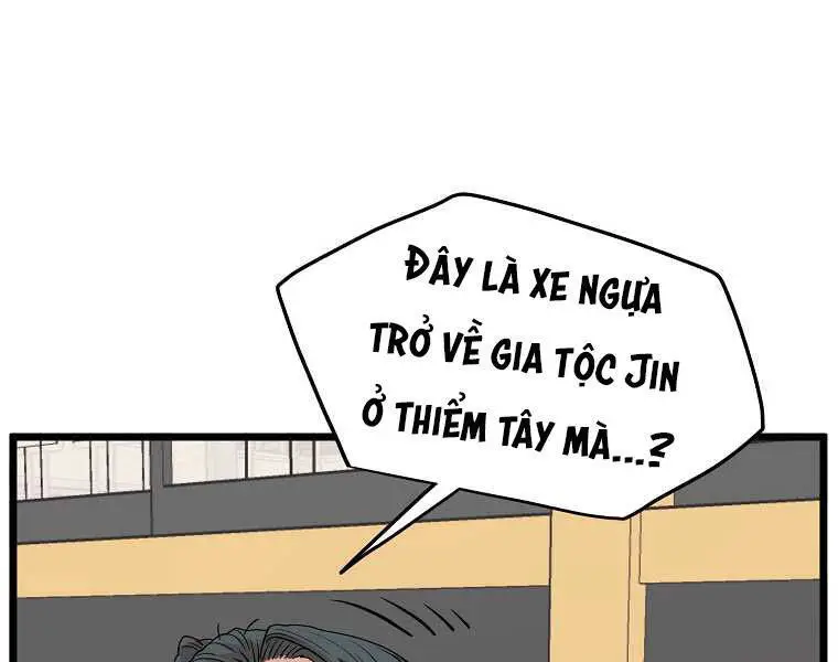 Đăng Nhập Murim Nettruyen ZZZ Chương 99 Page 239