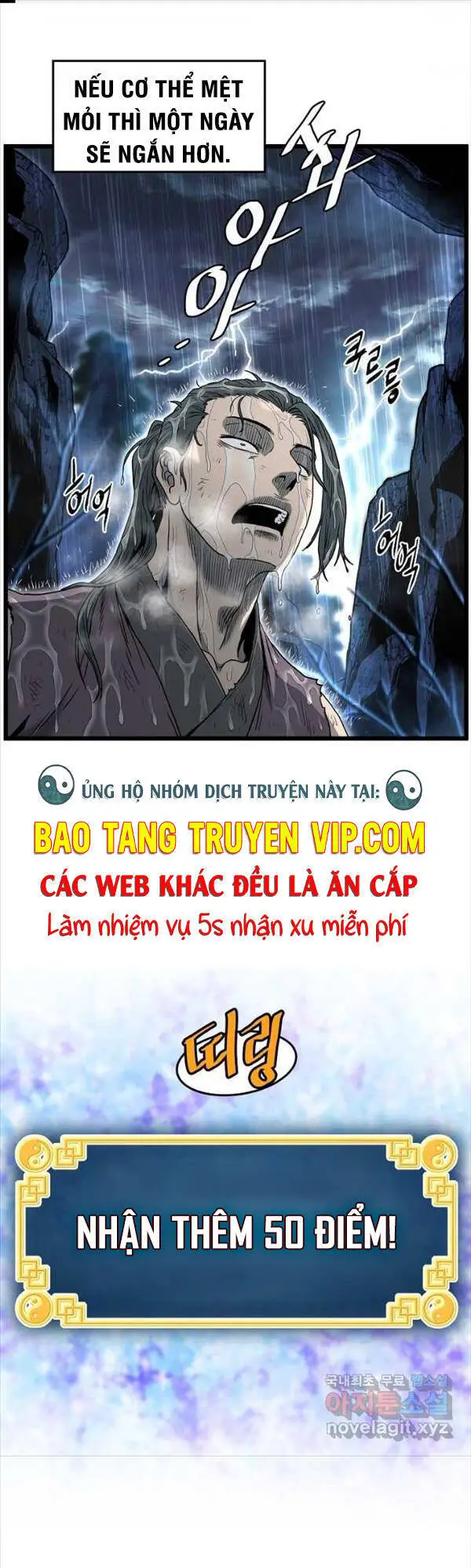 Đăng Nhập Murim Nettruyen ZZZ Chương 154 Page 1