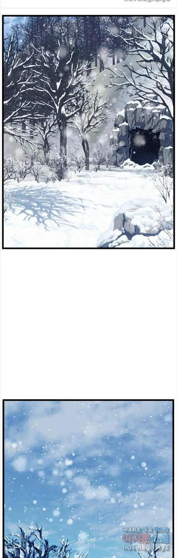 Đăng Nhập Murim Nettruyen ZZZ Chương 154 Page 63