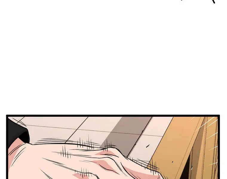 Đăng Nhập Murim Nettruyen ZZZ Chương 93 Page 41