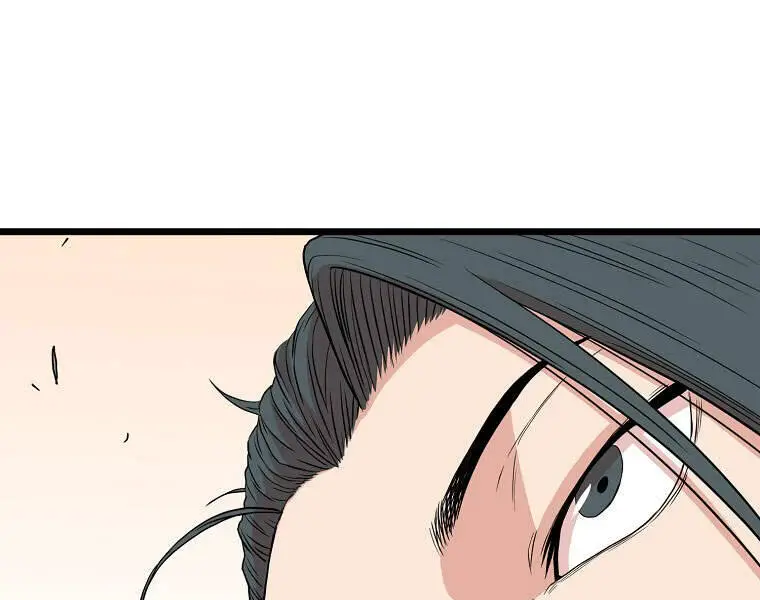 Đăng Nhập Murim Nettruyen ZZZ Chương 93 Page 117