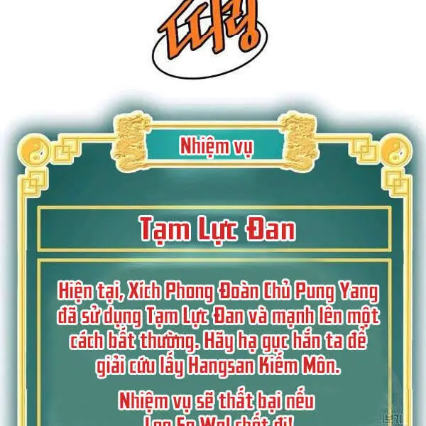 Đăng Nhập Murim Nettruyen ZZZ Chương 84 Page 3
