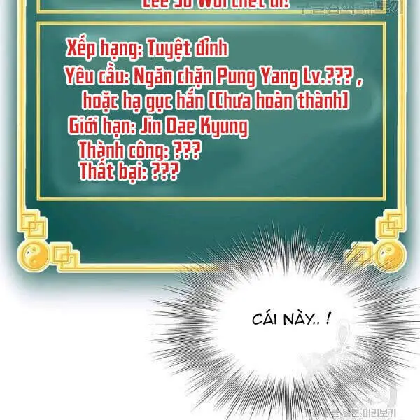 Đăng Nhập Murim Nettruyen ZZZ Chương 84 Page 4