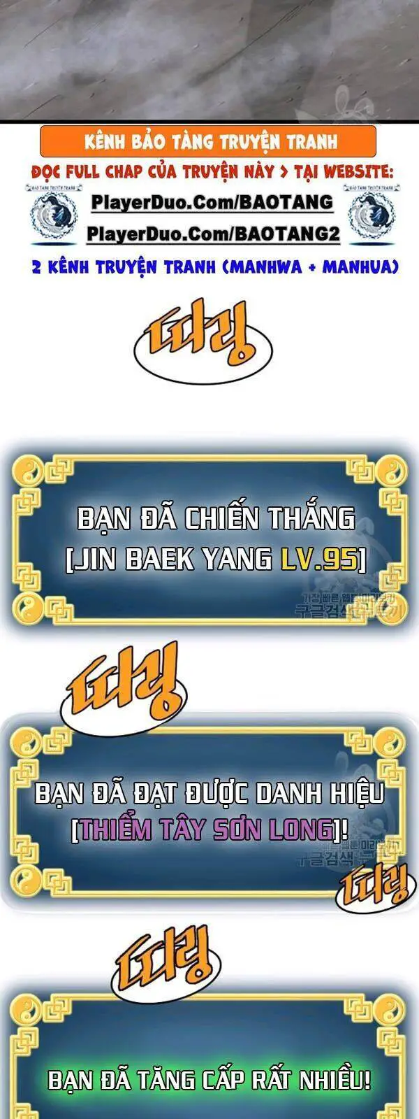Đăng Nhập Murim Nettruyen ZZZ Chương 58 Page 6