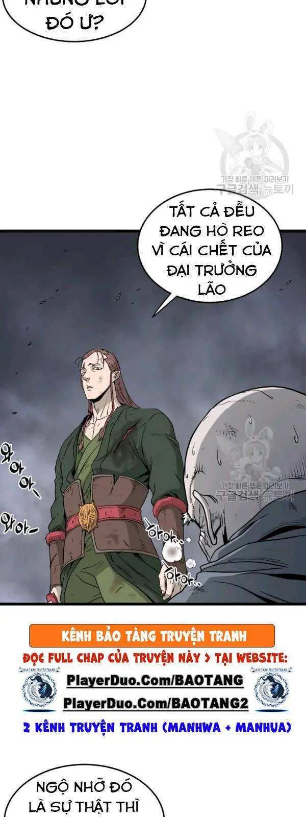 Đăng Nhập Murim Nettruyen ZZZ Chương 58 Page 13