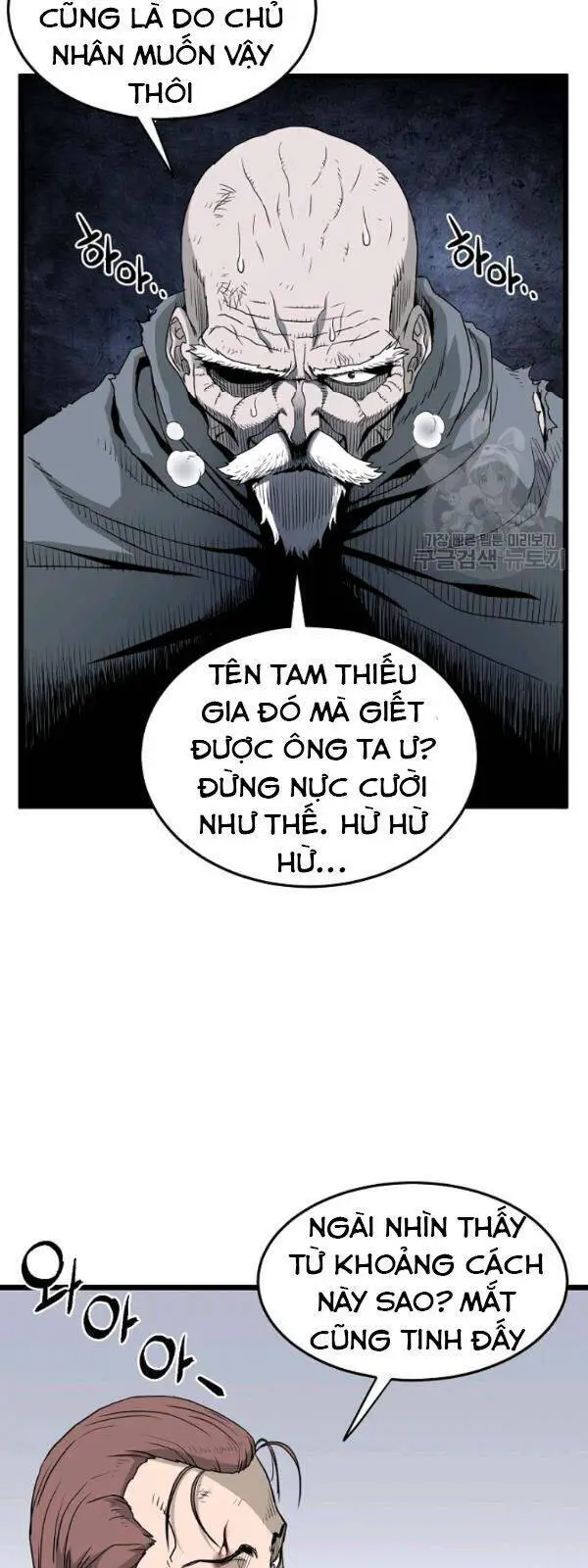 Đăng Nhập Murim Nettruyen ZZZ Chương 58 Page 14