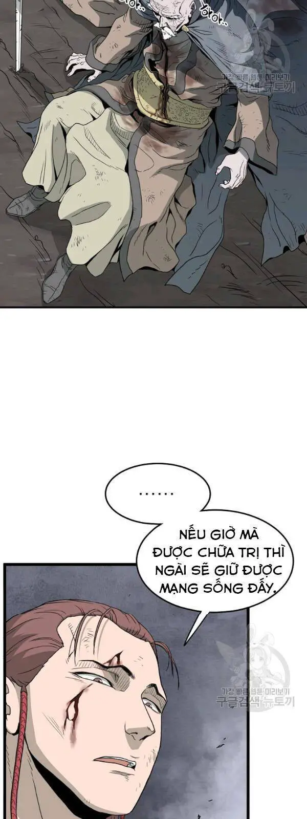 Đăng Nhập Murim Nettruyen ZZZ Chương 58 Page 16