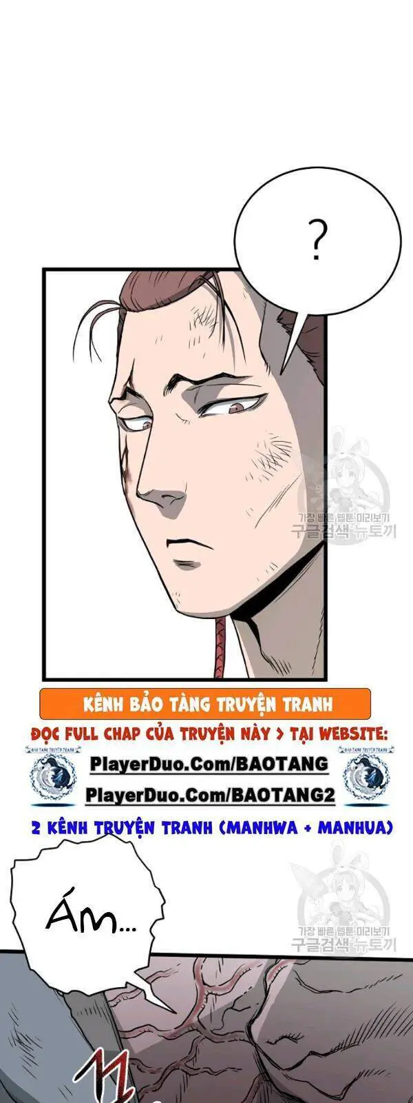 Đăng Nhập Murim Nettruyen ZZZ Chương 58 Page 20