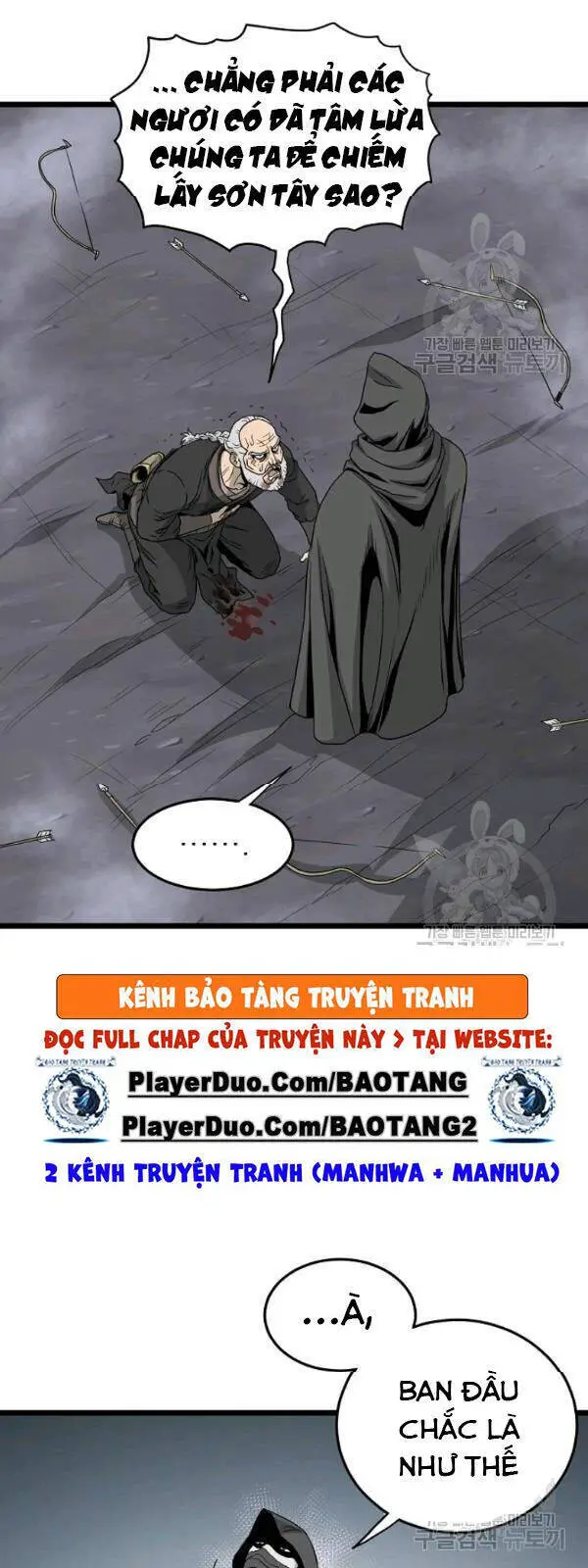 Đăng Nhập Murim Nettruyen ZZZ Chương 58 Page 38