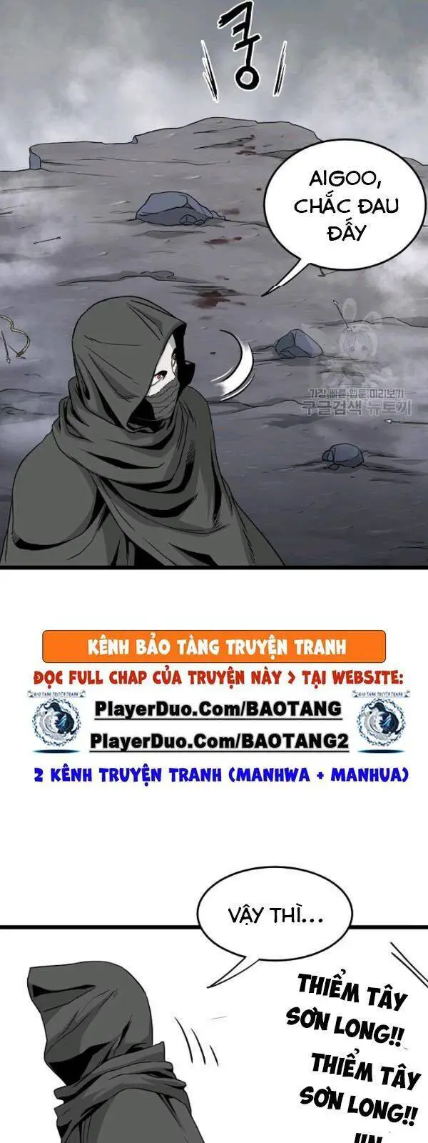Đăng Nhập Murim Nettruyen ZZZ Chương 58 Page 43