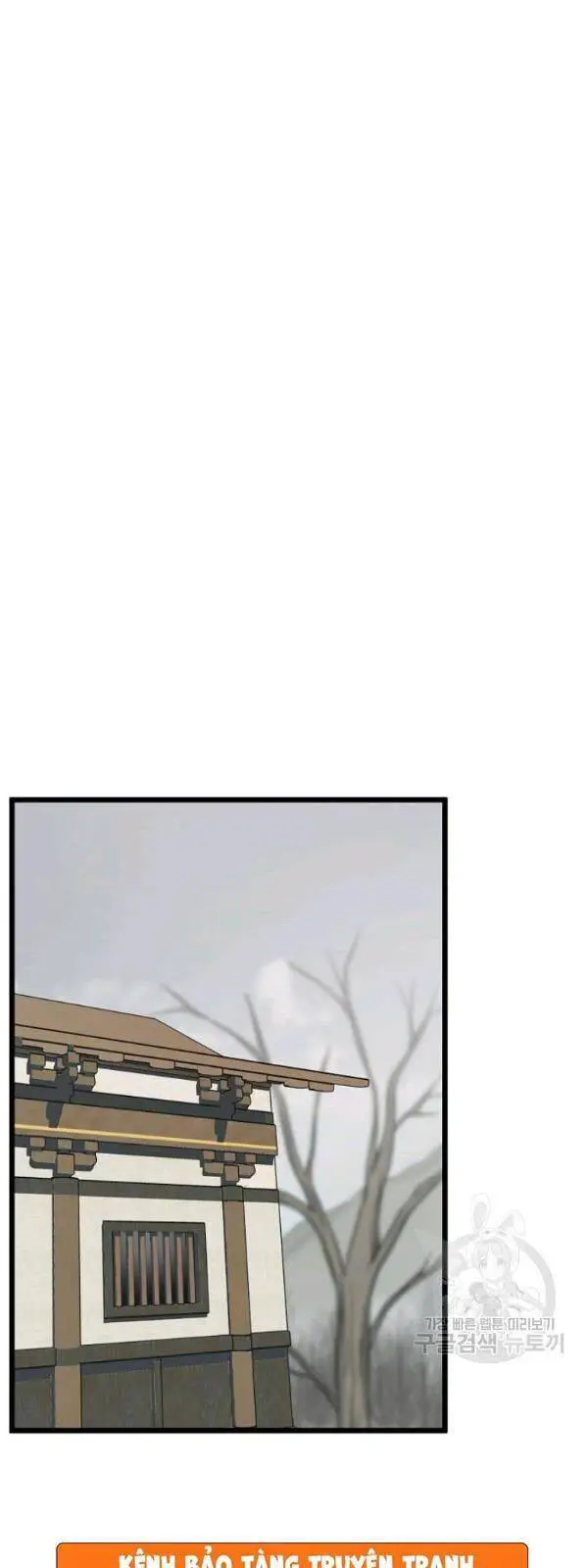 Đăng Nhập Murim Nettruyen ZZZ Chương 58 Page 53