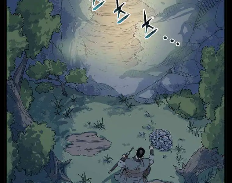 Đăng Nhập Murim Nettruyen ZZZ Chương 97 Page 67