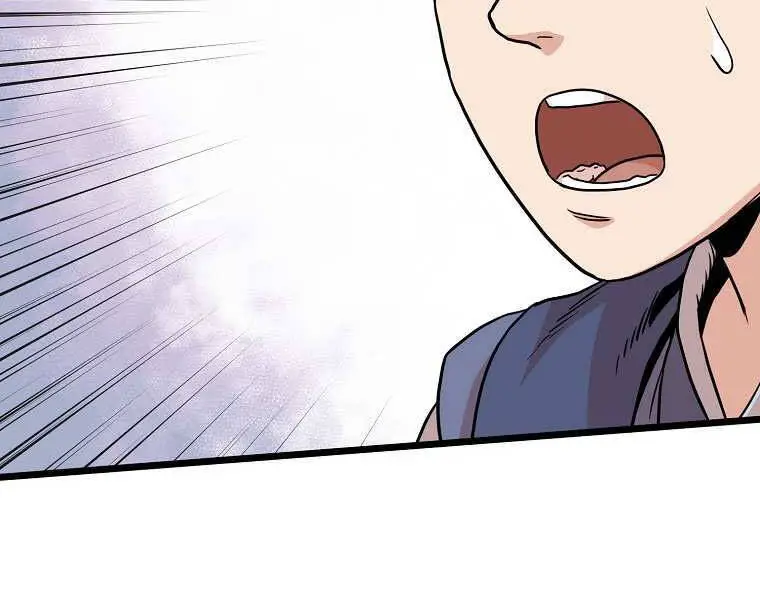 Đăng Nhập Murim Nettruyen ZZZ Chương 97 Page 179