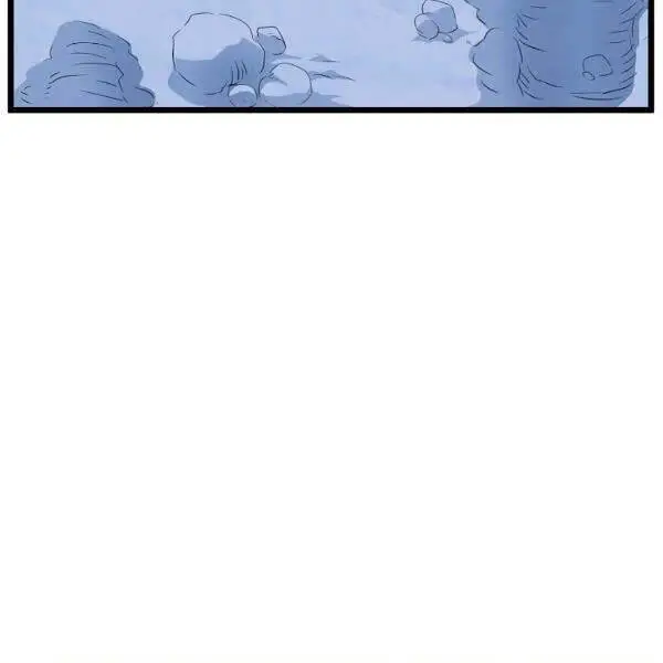 Đăng Nhập Murim Nettruyen ZZZ Chương 83 Page 12