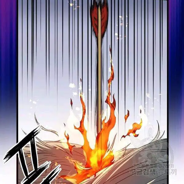 Đăng Nhập Murim Nettruyen ZZZ Chương 82 Page 49
