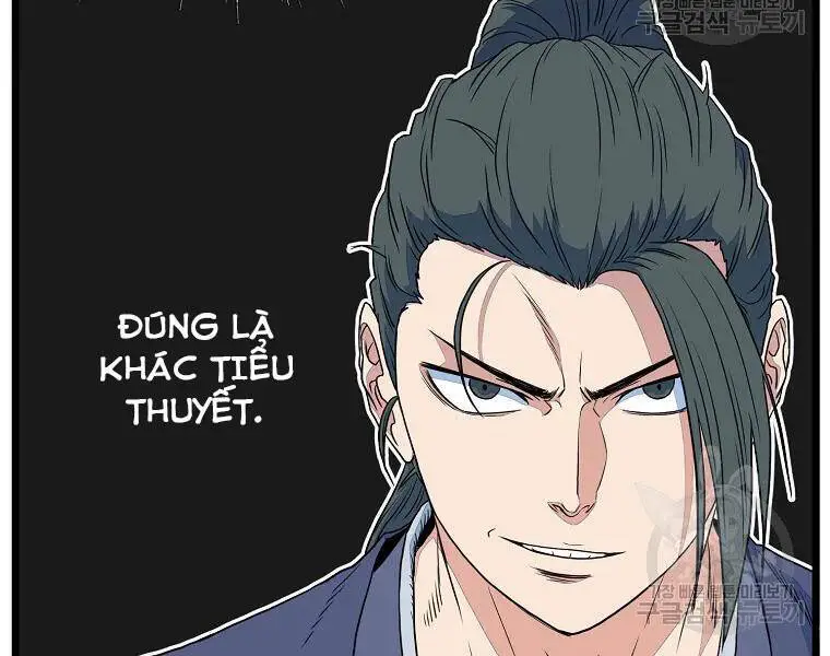 Đăng Nhập Murim Nettruyen ZZZ Chương 96 Page 18
