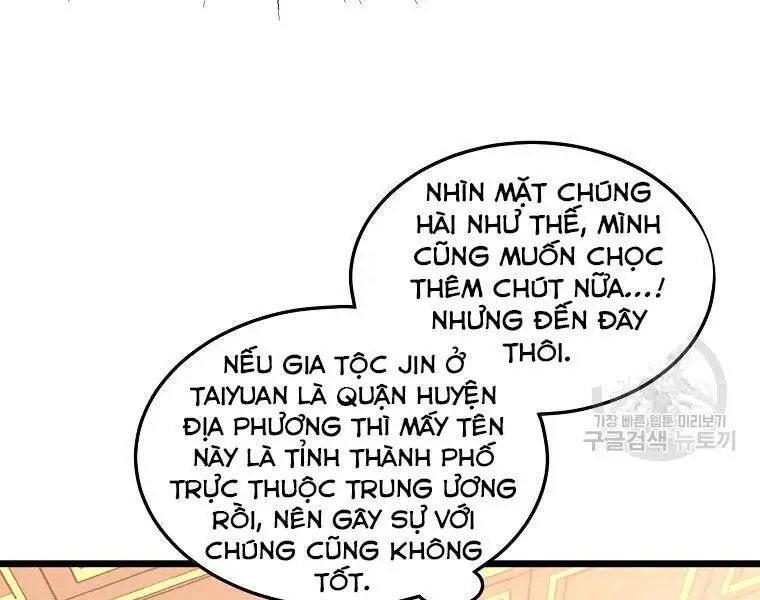 Đăng Nhập Murim Nettruyen ZZZ Chương 96 Page 20